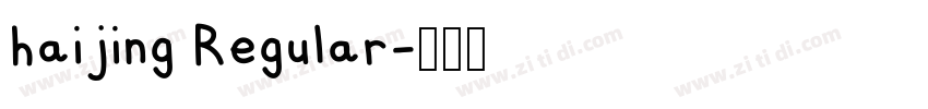 haijing Regular字体转换